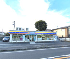 ミニストップ 座間座架依橋店