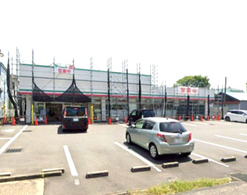 ドラッグセイムス 座間店の画像1