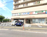 かしわ台駅前郵便局
