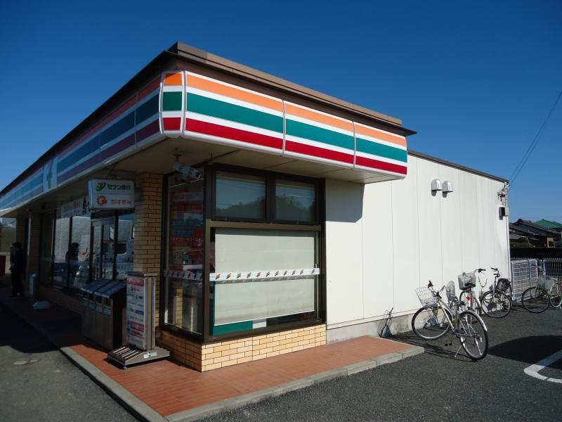 セブンイレブン緑ヶ丘店の画像