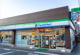 ファミリーマート 国立駅北店の画像