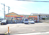 デイリーヤマザキ 座間四ツ谷店