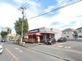 マクドナルド 座間店