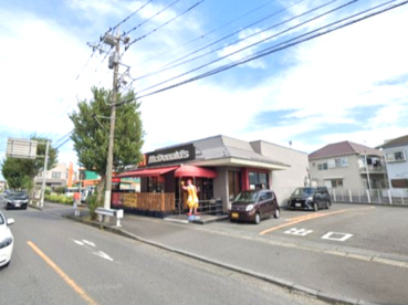 マクドナルド 座間店の画像1