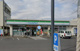 ファミリーマート 四街道大日店の画像