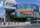 ヤオコー 四街道店の画像
