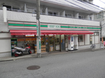 ローソン100　国分寺南町店