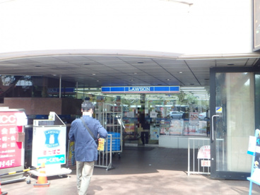 ローソン　国立駅南口店の画像1