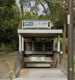 芝公園駅の画像