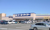ケーヨーデイツー 立川幸町店