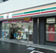 セブンイレブン 豊島駒込駅西店の画像