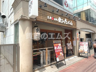 餃子のたっちゃん 天神西通り店の画像1