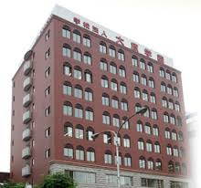 大原簿記情報ビジネス医療福祉専門学校　宇都宮校の画像1