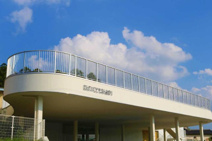 つくば市立高崎幼稚園