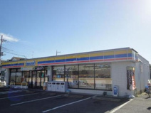 コンビニエンスストア ミニストップ 茎崎高見原店