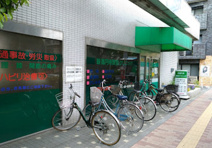 新高円寺駅前クリニック