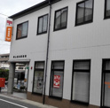 郵便局 岡山奥田郵便局