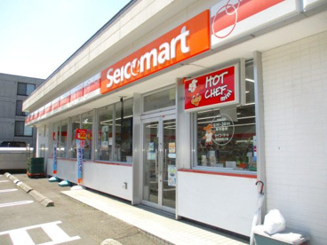 セイコーマート厚別中央2条店の画像1