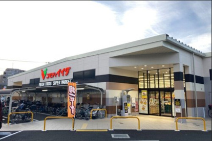 コモディイイダ 鹿浜店の画像1