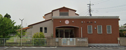 鷲宮桜が丘保育園の画像1