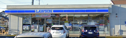 ローソン 久喜上内店の画像1
