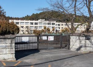 青梅市立第四小学校の画像1