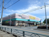 いなげや 小平回田店