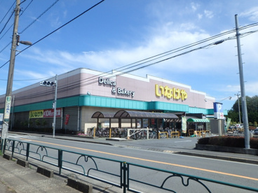いなげや 小平回田店の画像1