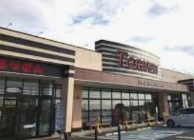 とりせん 時沢店の画像1