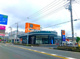 快活CLUB 八潮店の画像