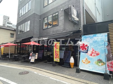 GRANDMIRAGE WHOLE NOTE CAFE の画像1
