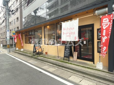 スヌープ 天神店の画像1