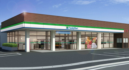 ファミリーマート 広島河原町店の画像1