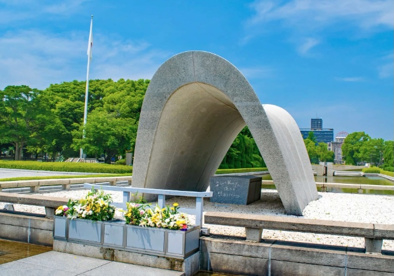 平和記念公園の画像1