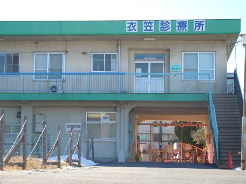 衣笠愛児園
