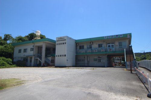 衣笠愛児園