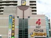 ドン・キホーテ二俣川店