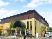 MEGAドン･キホーテ上鶴間店