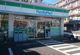 ファミリーマート 鶴見潮田四丁目店の画像