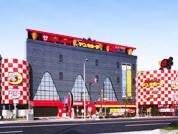 パウひらつか店の画像1