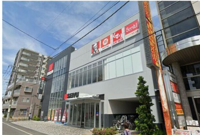 西友 東大宮店の画像1