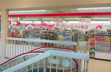 ザ・ダイソー DAISO マルエツ東大宮店