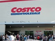 COSTCO入間店の画像1