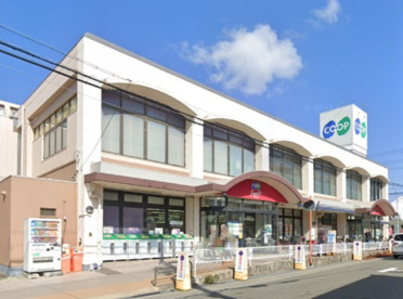 生活協同組合コープこうべ コープ大蔵谷の画像1