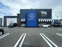 KOマート 中田店