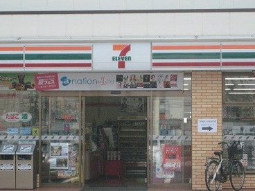 セブンイレブン 江戸川小松川3丁目店の画像1