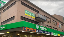 サミットストア 砧店