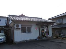 岐阜諏訪山簡易郵便局の画像1