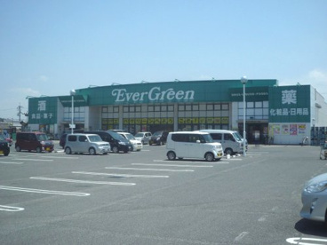 エバグリーン 岸和田久米田店の画像1