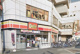 デイリーヤマザキ都賀駅前店の画像